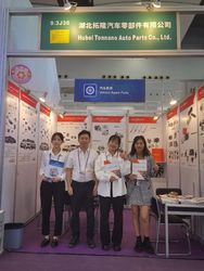 Hubei Tonnano Auto Parts Co., Ltd. üreticinin üretim hattı