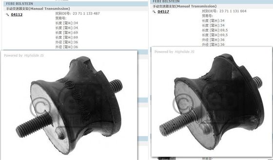 satın al 23711131664 Motor Montajı Yüksek Güçlü Ön Motor Montajı Kompakt online manufacture
