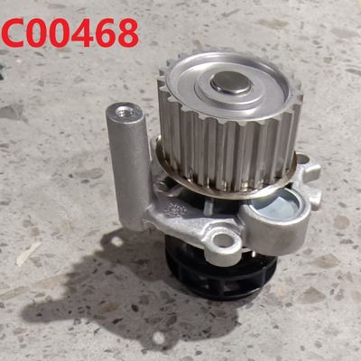 06A121011L Motor Parçaları Su Pompası