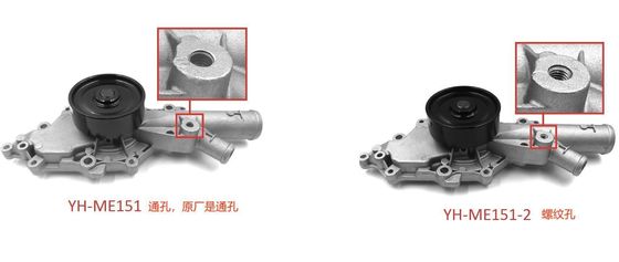 6132000901 Motor Parçaları Su Pompası