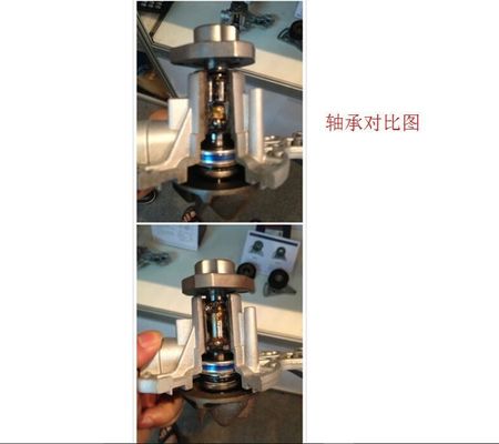 026121005C Motor Parçaları Su Pompası