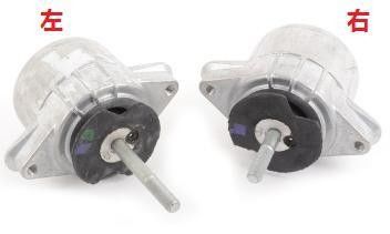 94837505712 Motor parçaları Motor montu