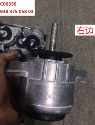 94837505803 Motor parçaları Motor montu