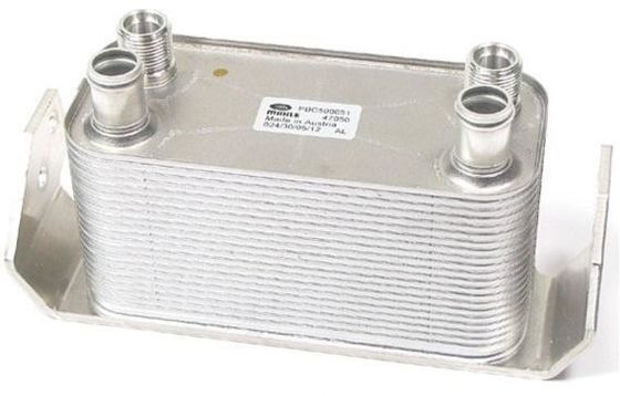 PBC500051 Motor Parçaları Yağ Soğutucu