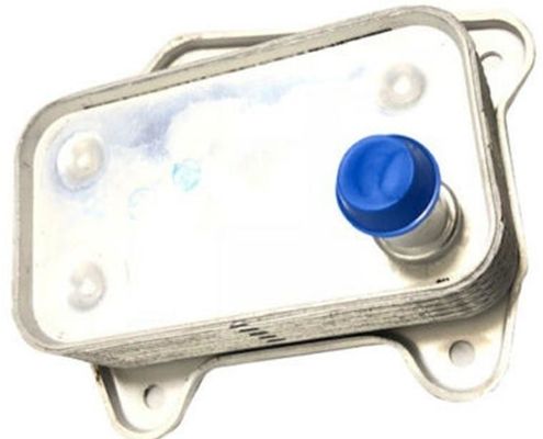 6131880201 Motor Parçaları Yağ Soğutucu