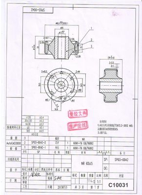 1J0407181 Süspansiyon Parçaları Kontrol Kolları