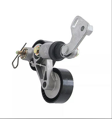 BMW 11287515865 Motor Parçaları Su Pompası Kemer Gerdek Çubuk